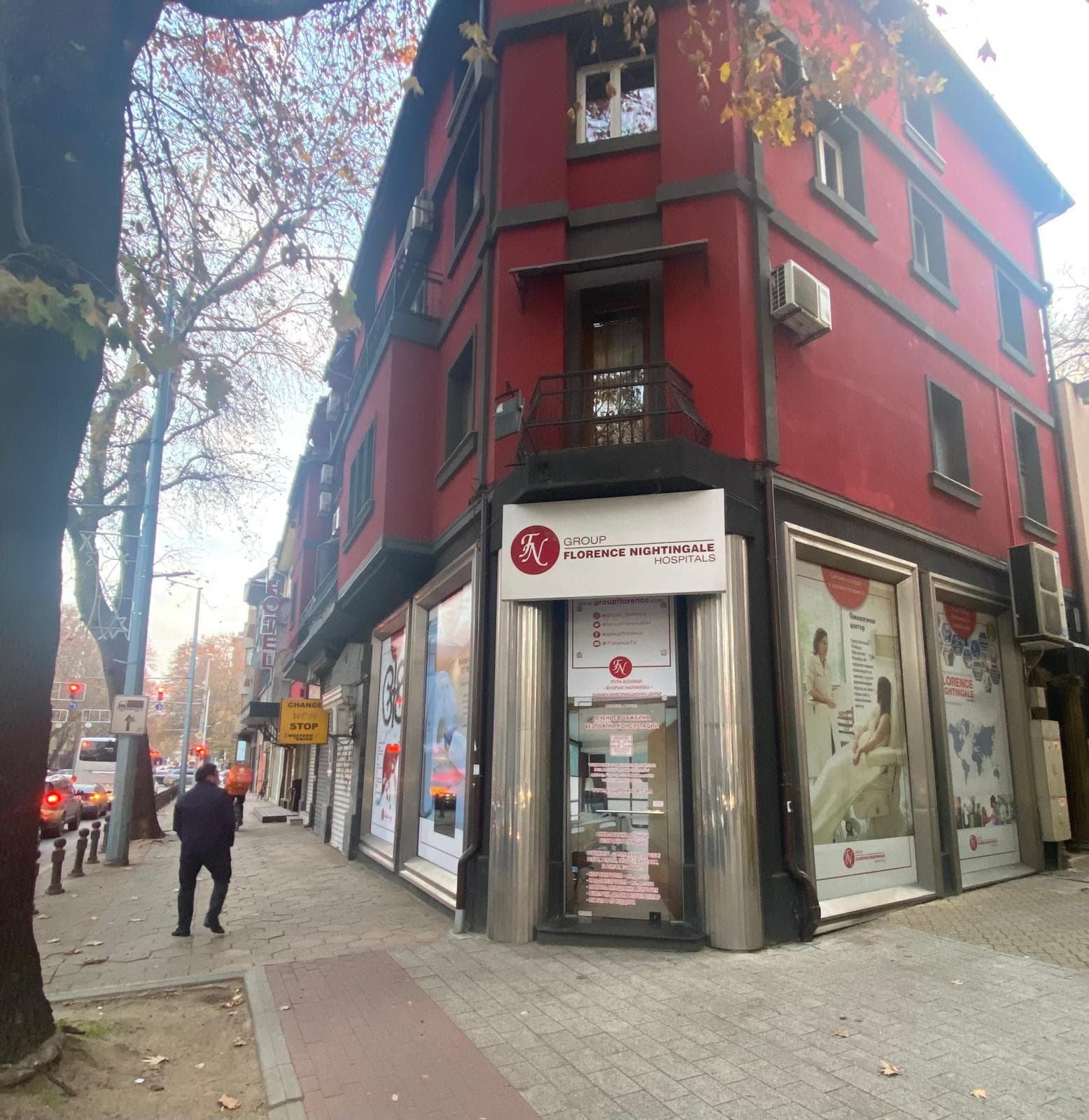 plovdiv office