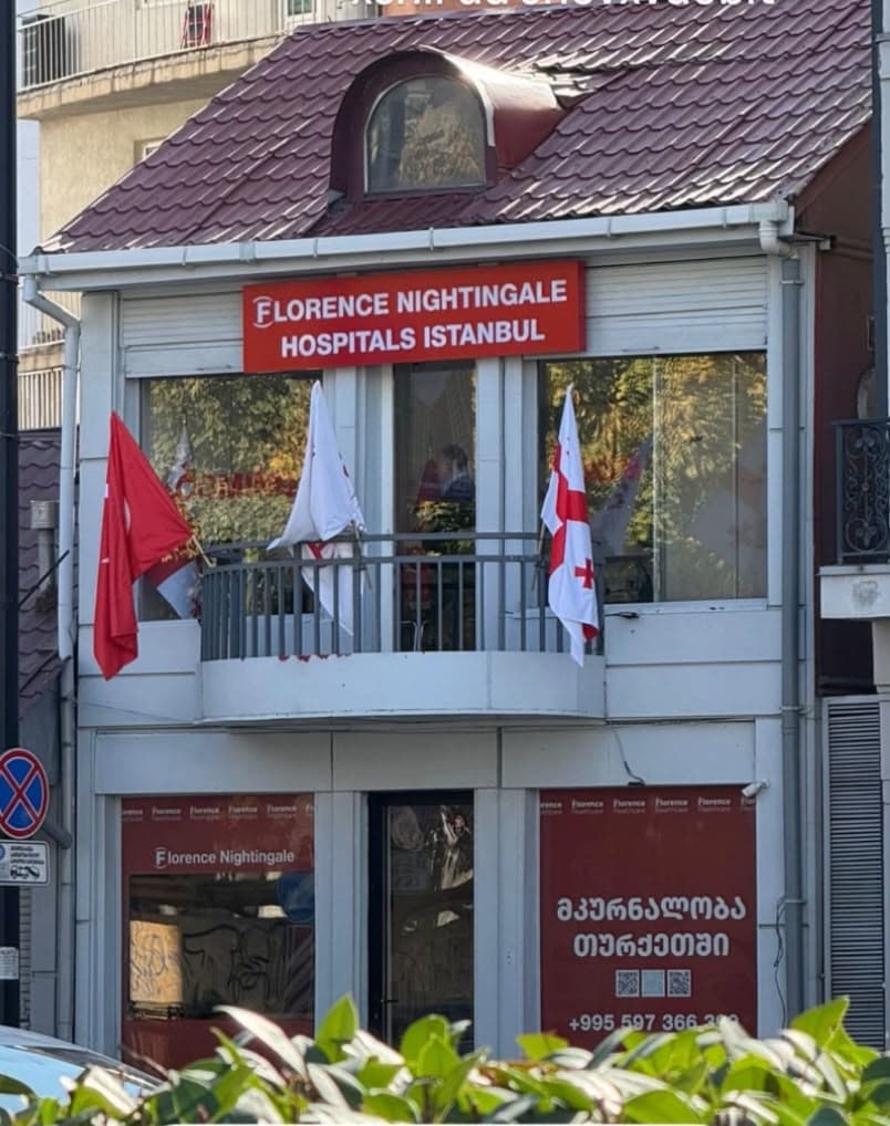 tbilisi office