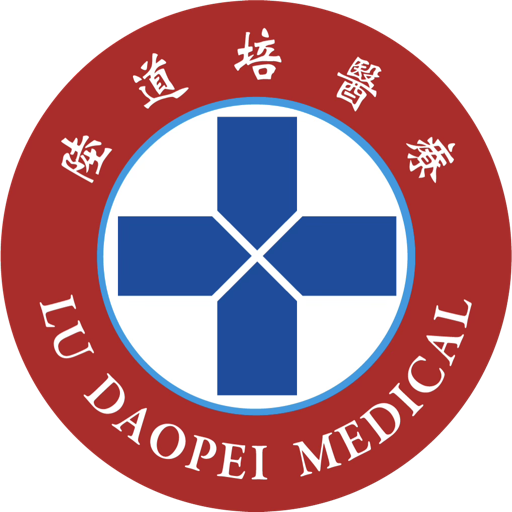 LU DAOPEI MEDICAL